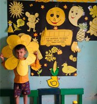 about image